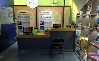 南京漢特生產(chǎn)廠 華為手機(jī)柜臺的卓越選擇