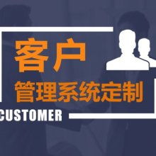 選擇濟(jì)南捷圖信息科技公司信息咨詢服務(wù) 專業(yè)助力，高效賦能